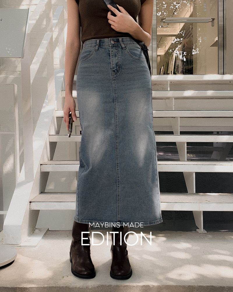 MAYBINS（メイビンス）の「[MADE] Halfi denim long skirt（Skirts）」