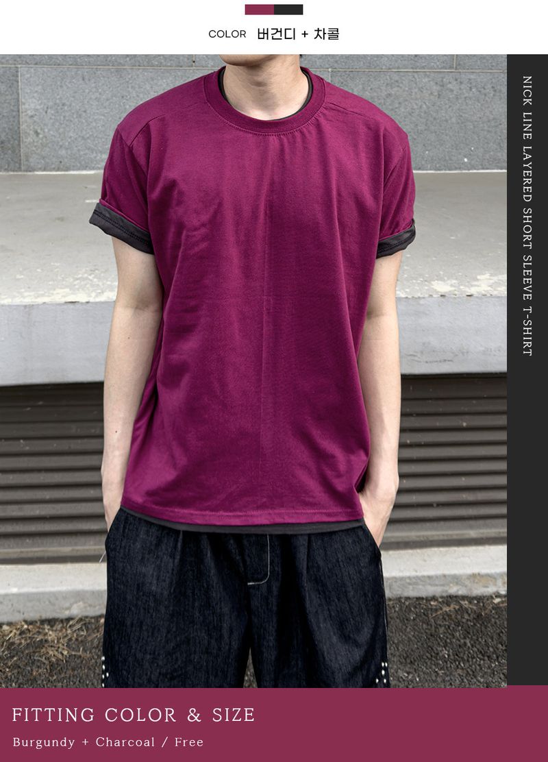 Nick Line Layered Short Sleeve T-Shirt