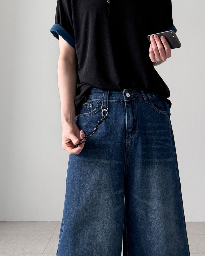 Pure Keyring Bermuda Denim