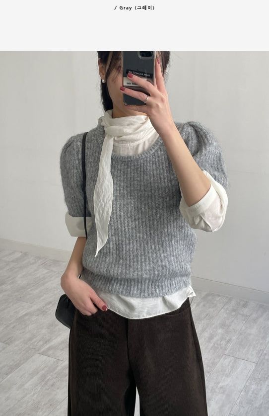 Puff Haji Short Sleeve Knit