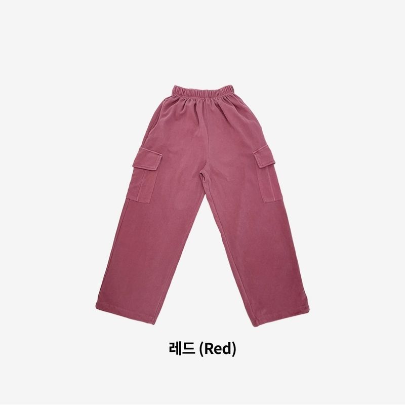 (Unisex) LeCia Cargo String Pants