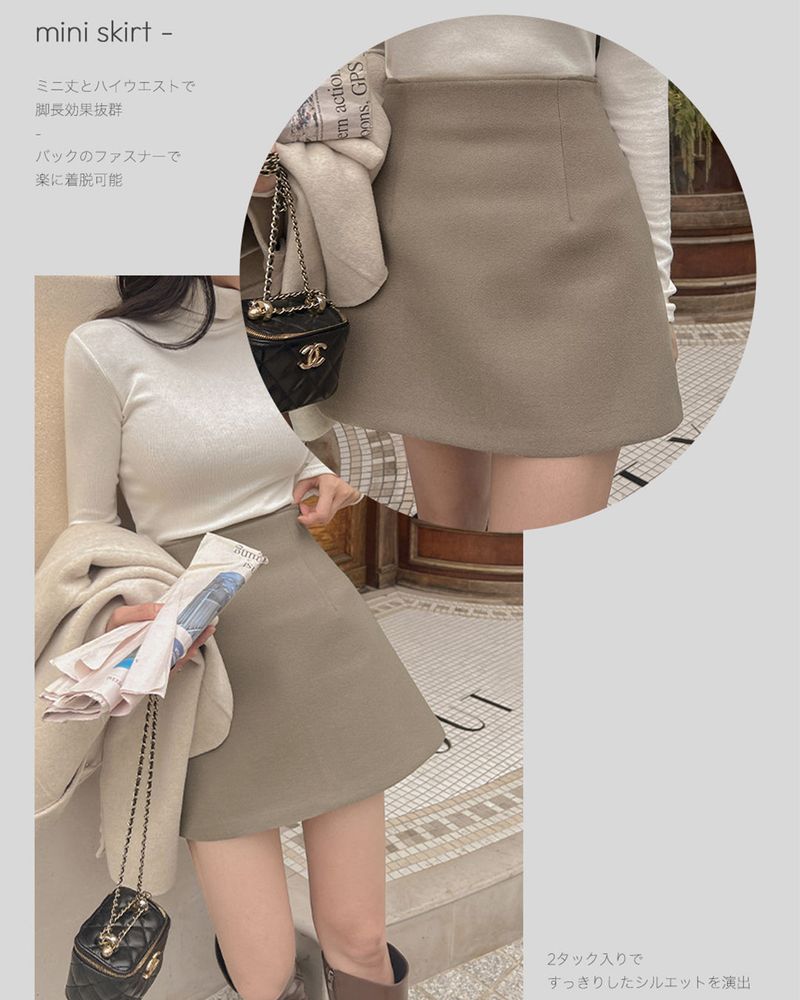 【MADE】ミニスカート