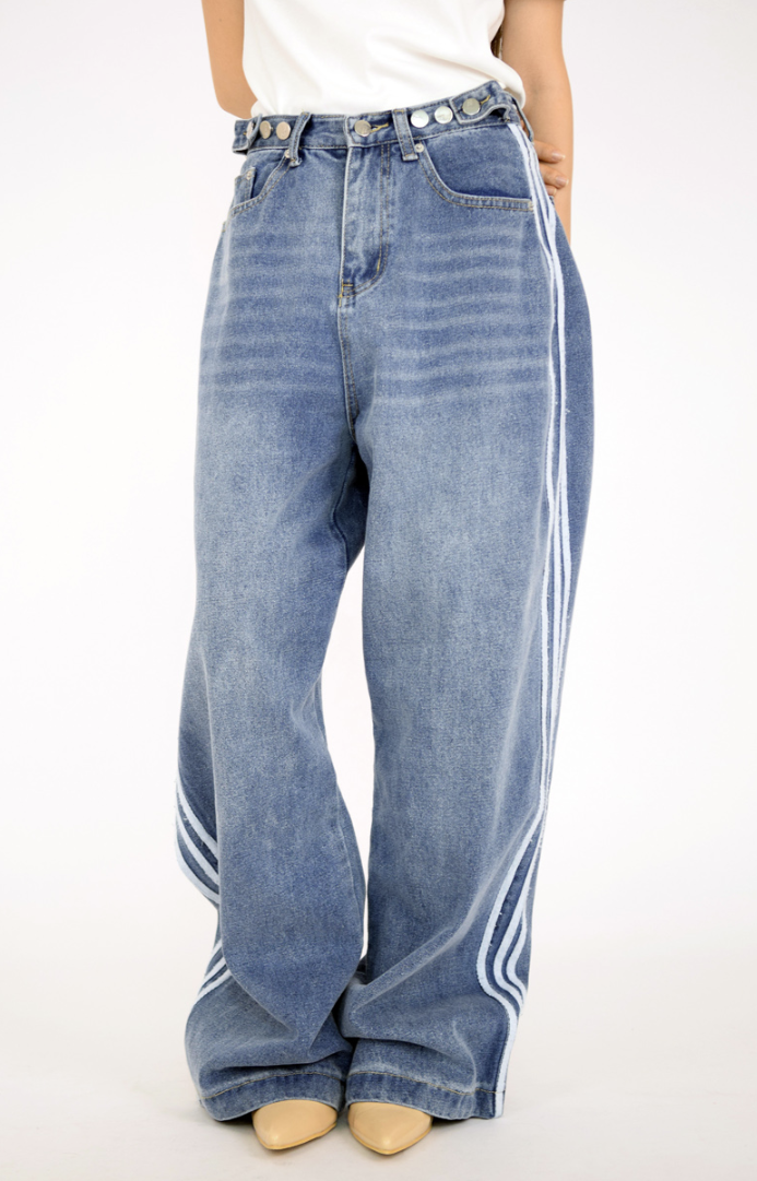 street track denim pants