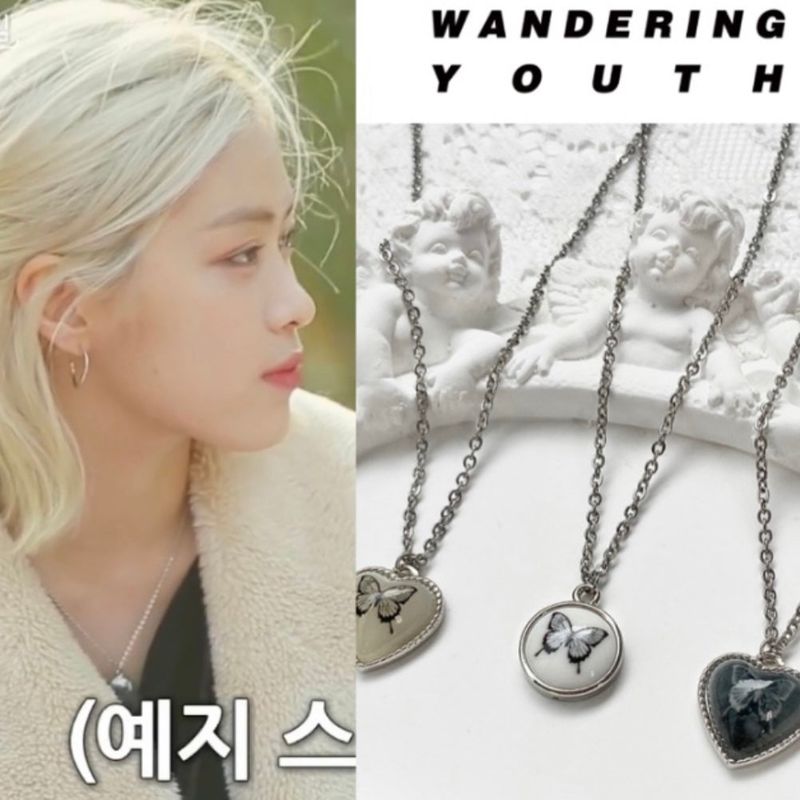 Wandering Youth Special Necklace (5 types)