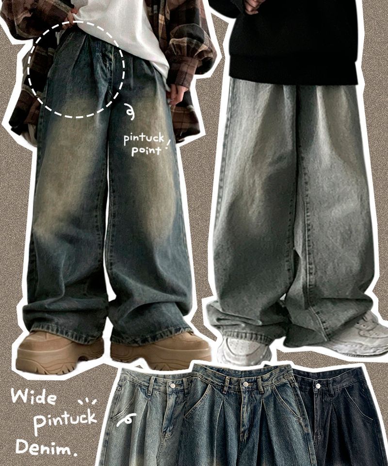 Lese pintuck wide denim pants