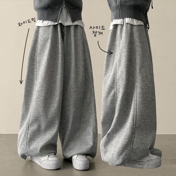 Pmon Side Slit Line Training Wide Pants