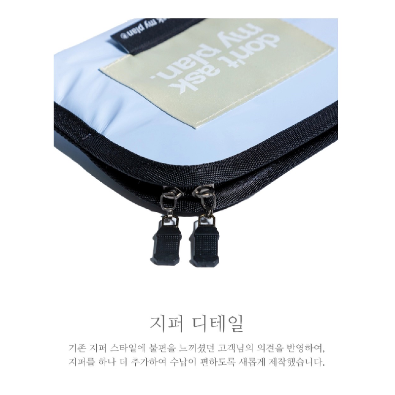3WAY MNBAG_SKY BLUE