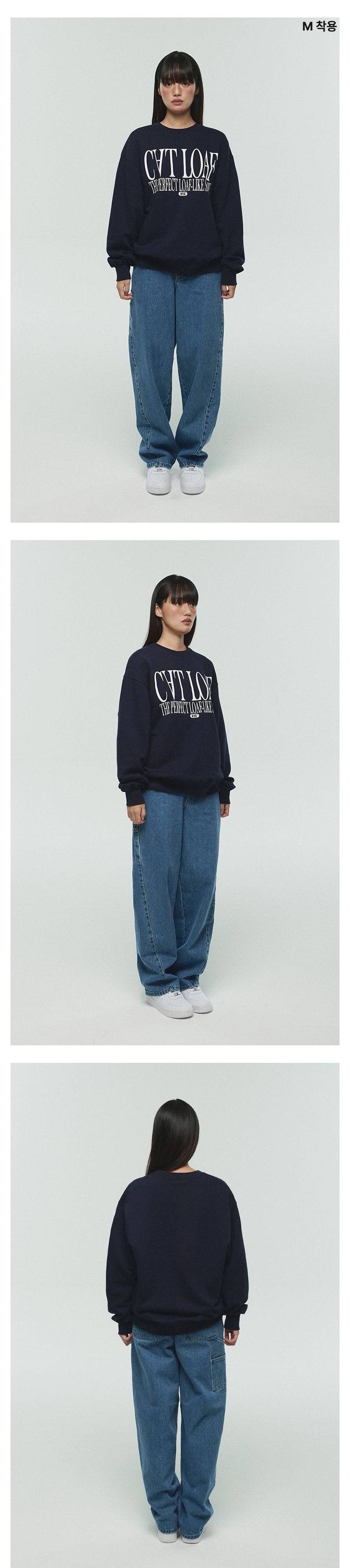 CAT LOAF SWEATSHIRT - NAVY