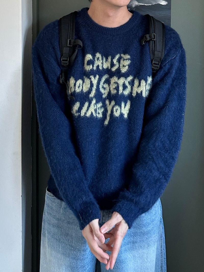 Curse Lettering Round Brush Knit
