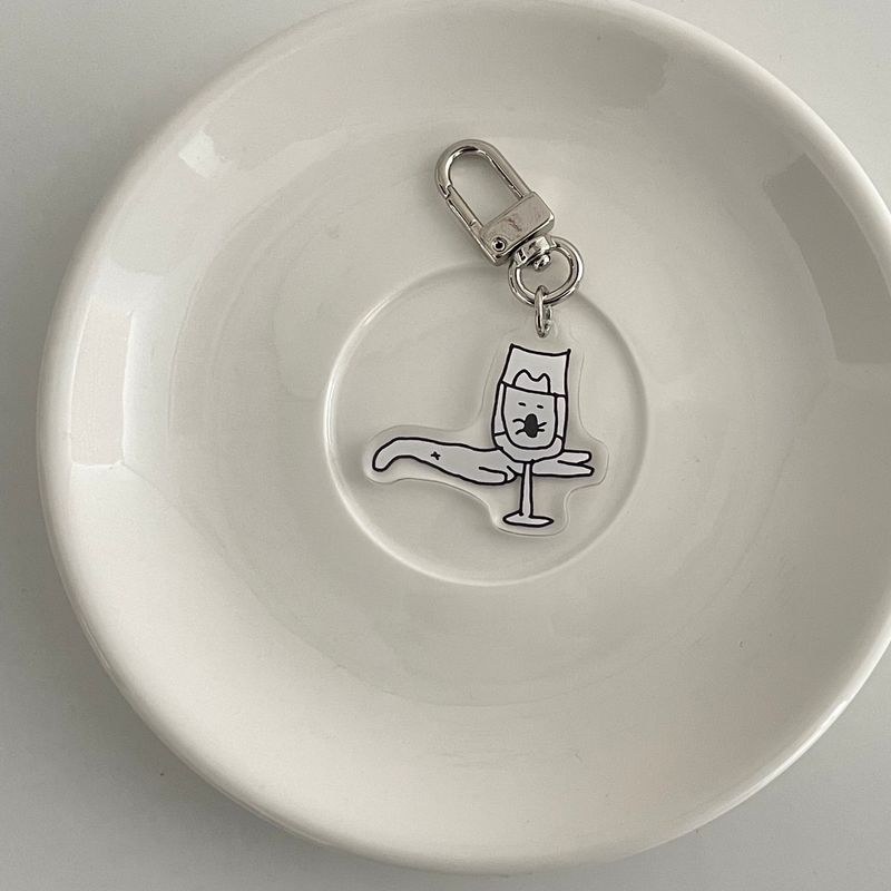 The cat that was shut in a glass Key Ring