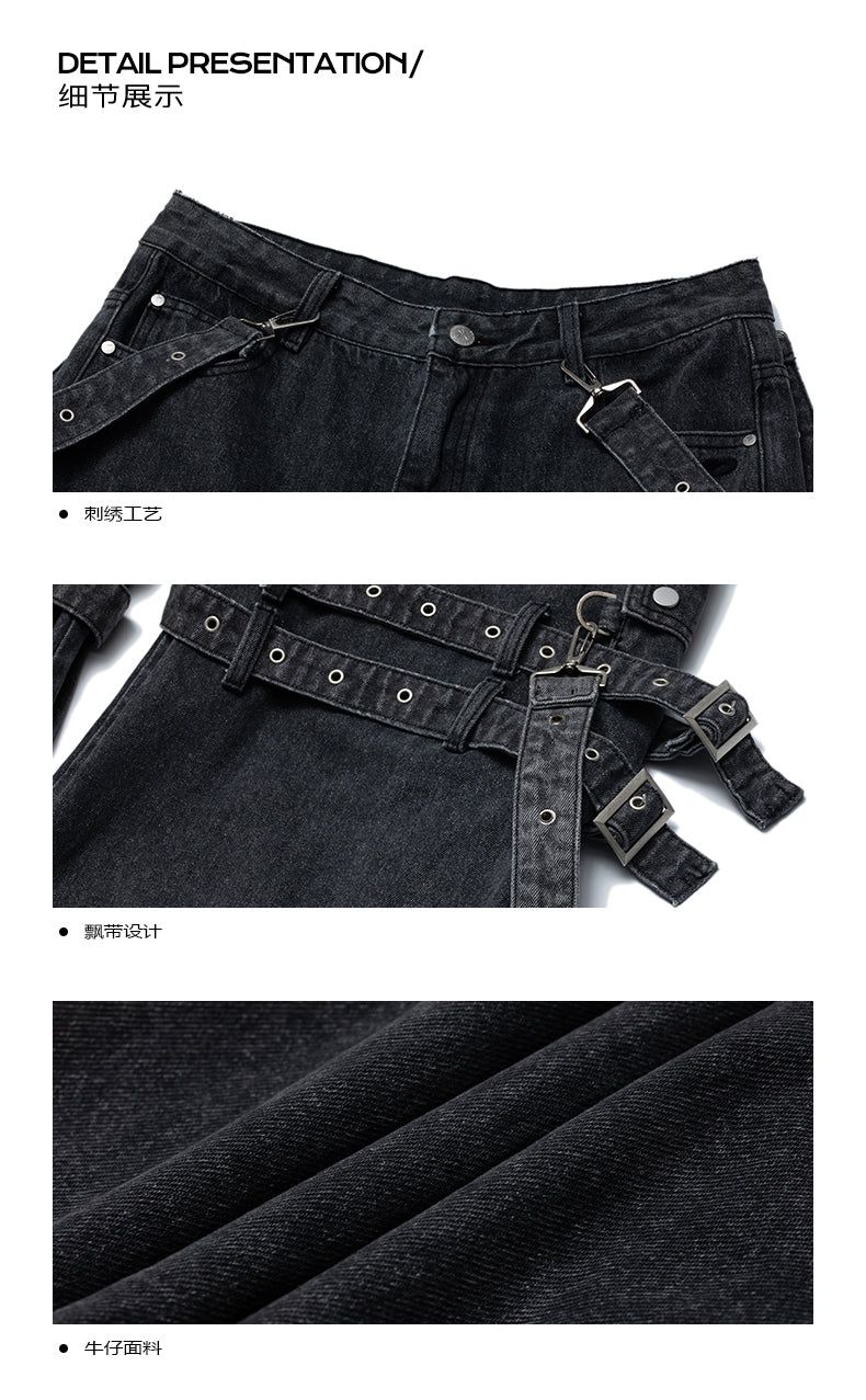 DUSK STRAP DENIM