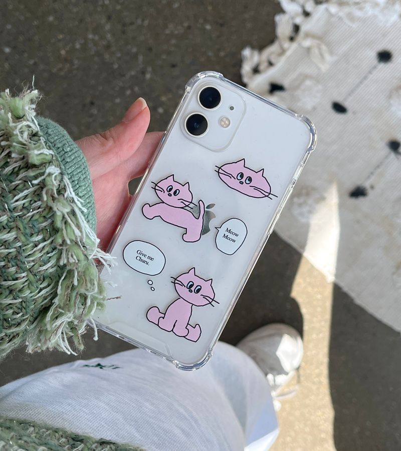Catty Case(Jelly Hard)
