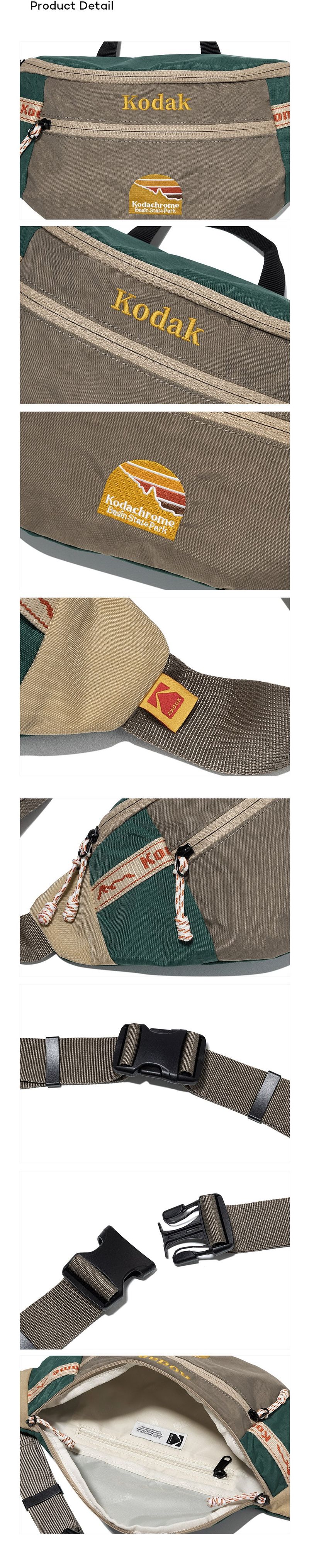KODACHROME LARGE HIP SACK【YELLOW】