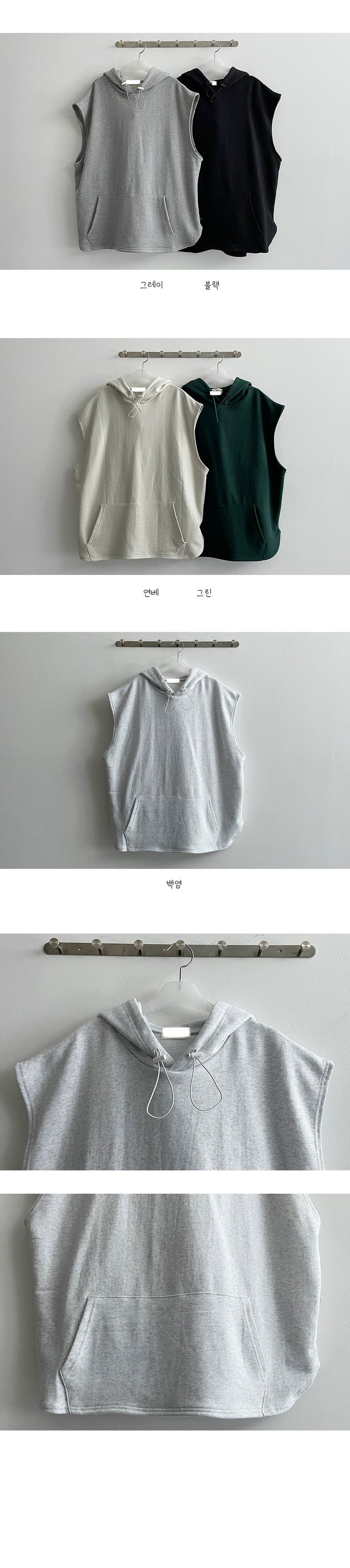Maj String Hooded Vest