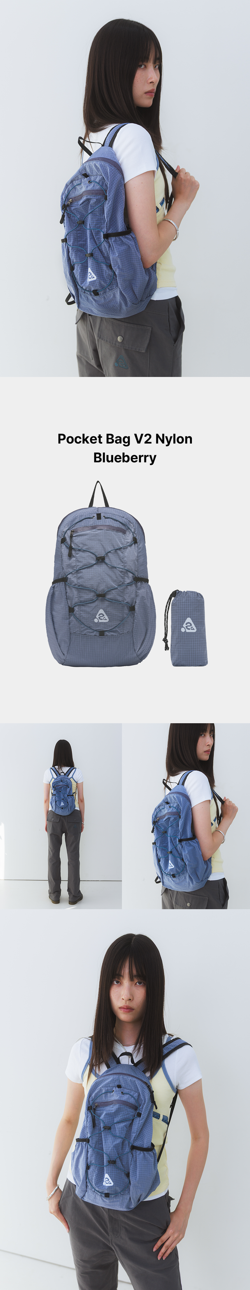 【即日発送】Ultra-light Compact PocketBag V2 Nylon Blueberry