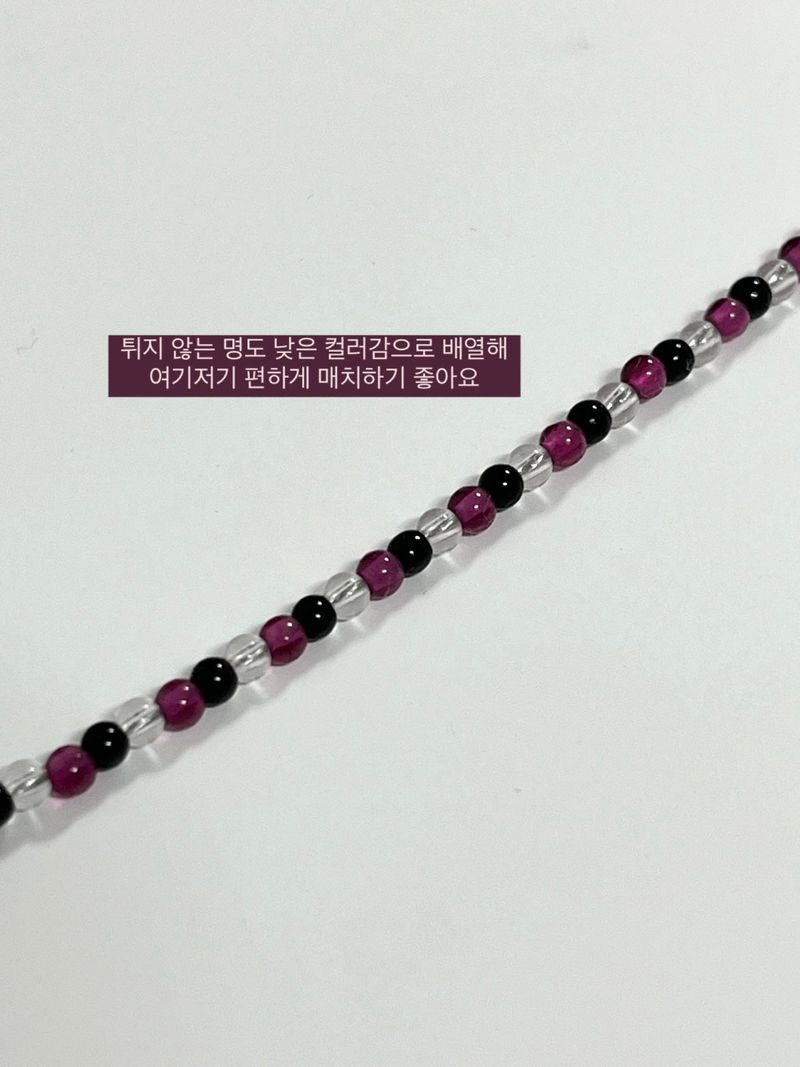 MADE black berry Necklace