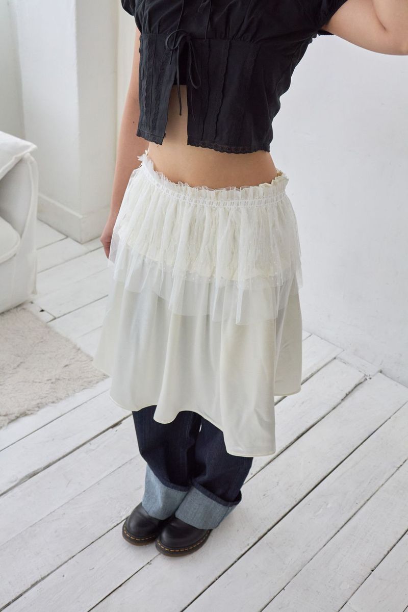 'it's trend babe' Satin skirt