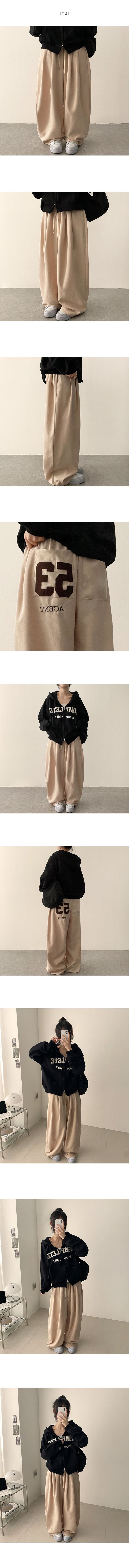 Keno Number Patch Back Pocket Banding Wide Pants