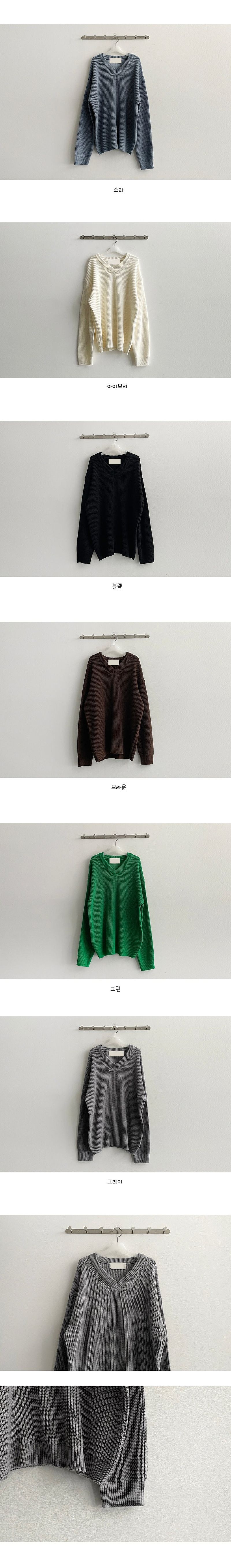 Prings Hatsy V-neck Knitwear