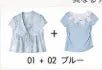 [1+1 Special] Blouse & Top SET