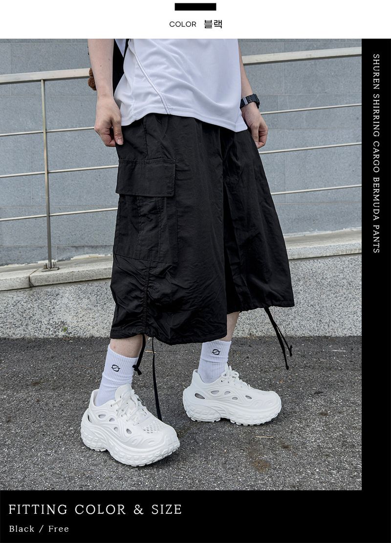 Shuren Shirring Cargo Bermuda Pants