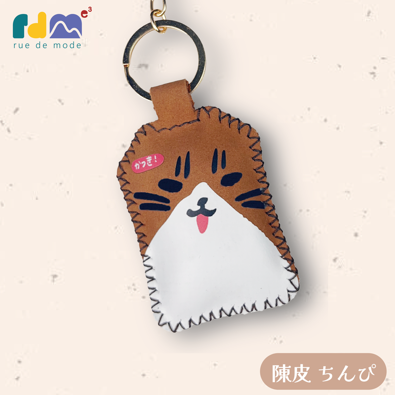 Limited Edition Shichimi Powder Cat Charm × Ramen Drawstring Bag Set