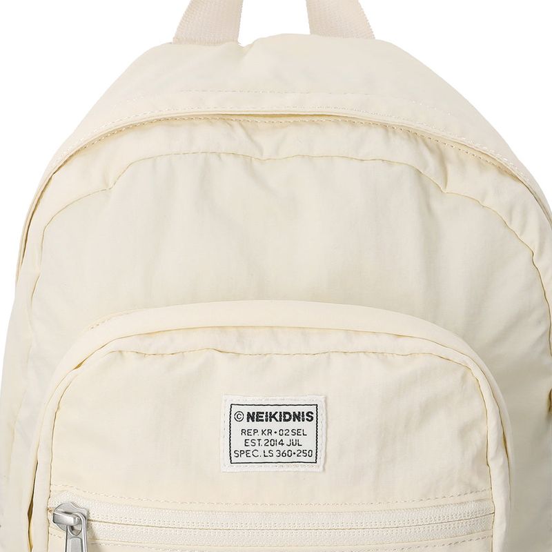 Cozy Lite Backpack / Cream