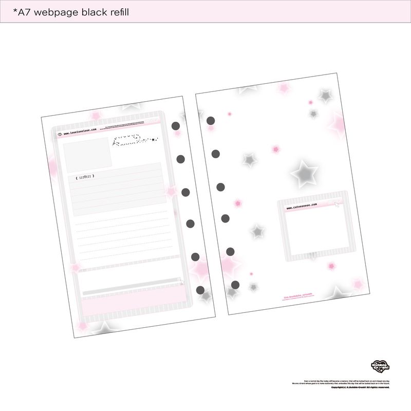 A7 webpage black refill