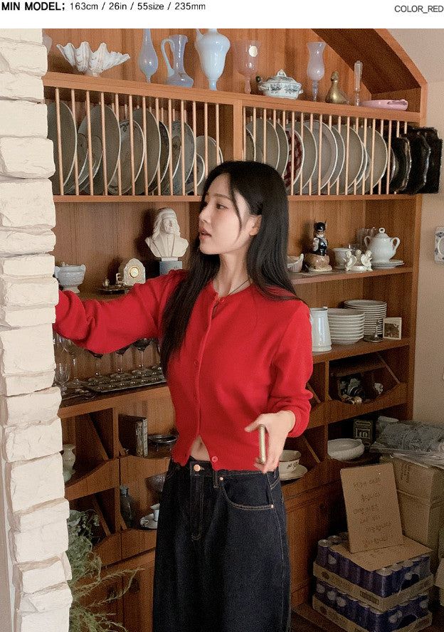 PN Basic Round Knit Cardigan (10color)