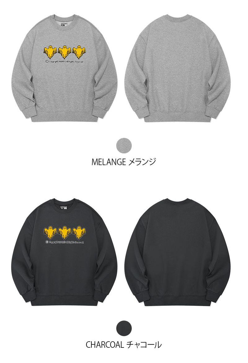 YELLOW GHOST SWEAT