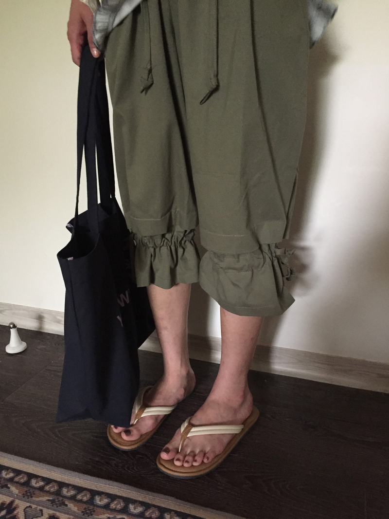 Neige frill harem pants (2color)