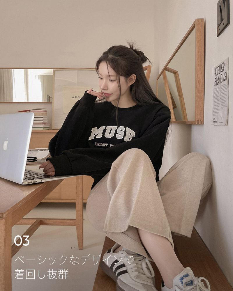 Fleece Crop Man to Man