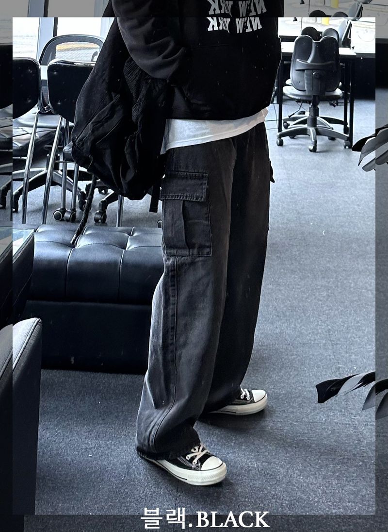 nesty cargo twotuck denim pants