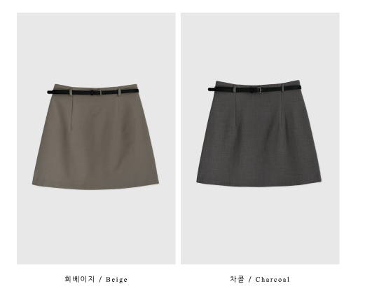 Lavigne Simple A-line Belted Mini Skirt
