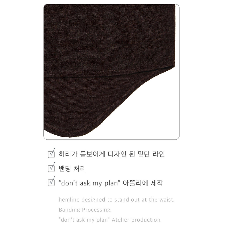 HALTERNEK KNIT VEST_BROWN