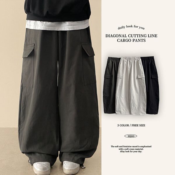 hijjoo（ハイチュー）の「Lead Slant Cargo Pocket Hem String Wide Pants（Pants）」
