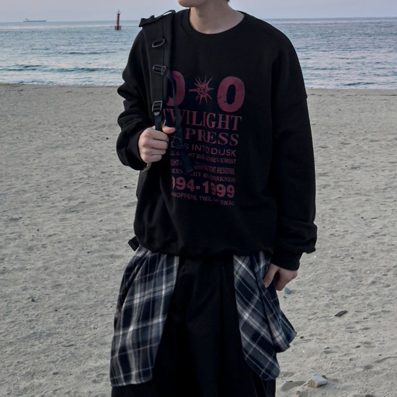 Cipher Print Oversized Sweatshirt