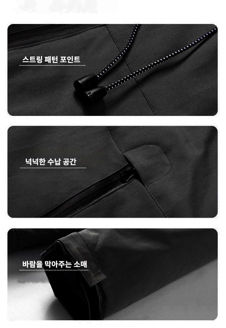 D Camper Waterproof Hooded Padded (2 colors)