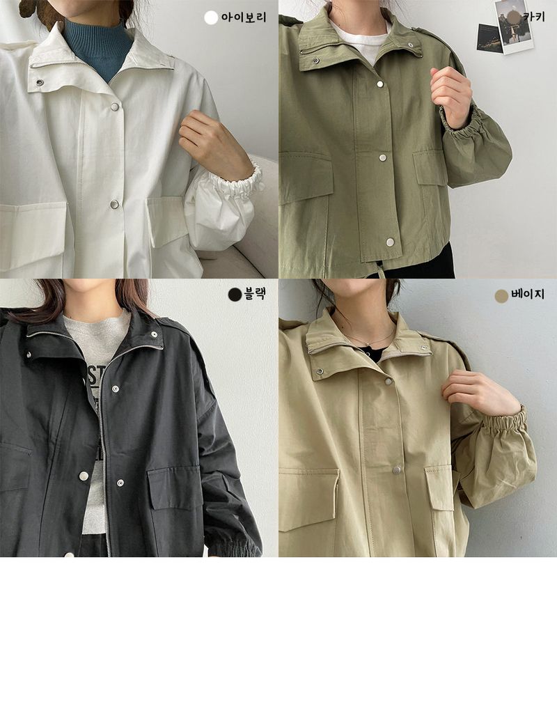 Buttsuya Award Jacket