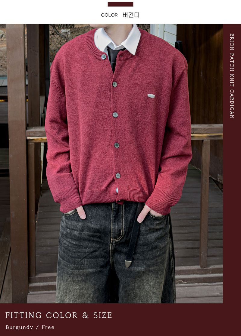 Brion Patch Knit Cardigan