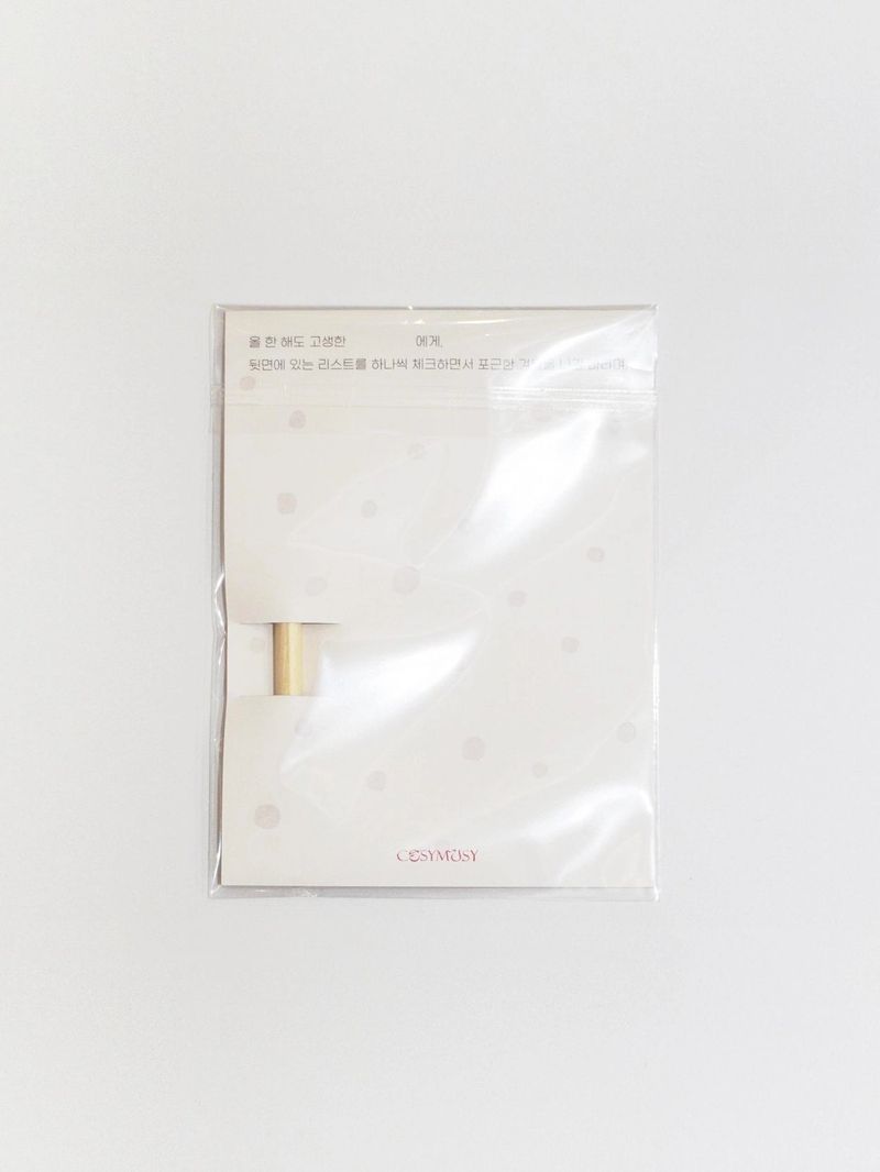 Cosymosy 'Winter' Checklist Card