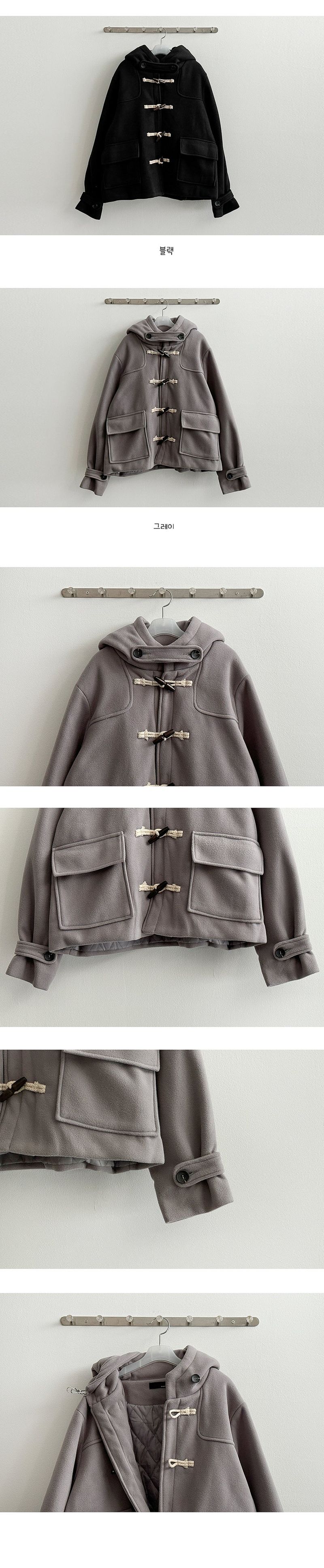 Slow Thick Quilted Double-Layered Short Tteokbokki Coat