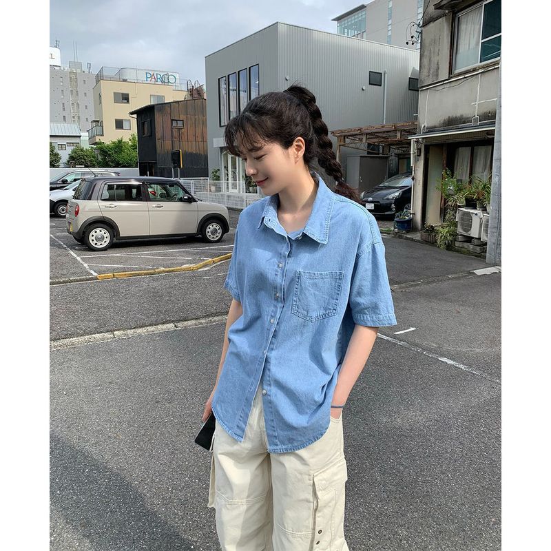 Mundeely denim shirt
