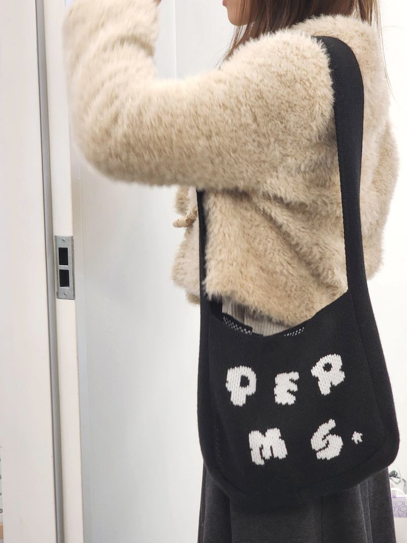 Knit Bag | Perms Logo