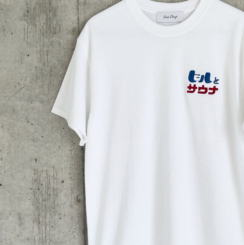 One Drop(ワンドロップ)の「ふくだ ビールとサウナ®刺繍Tshirt(Tops)」