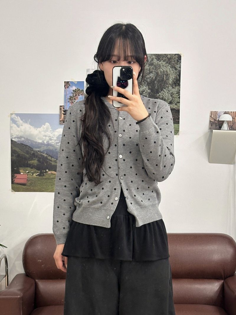 FRILL MINI OPS