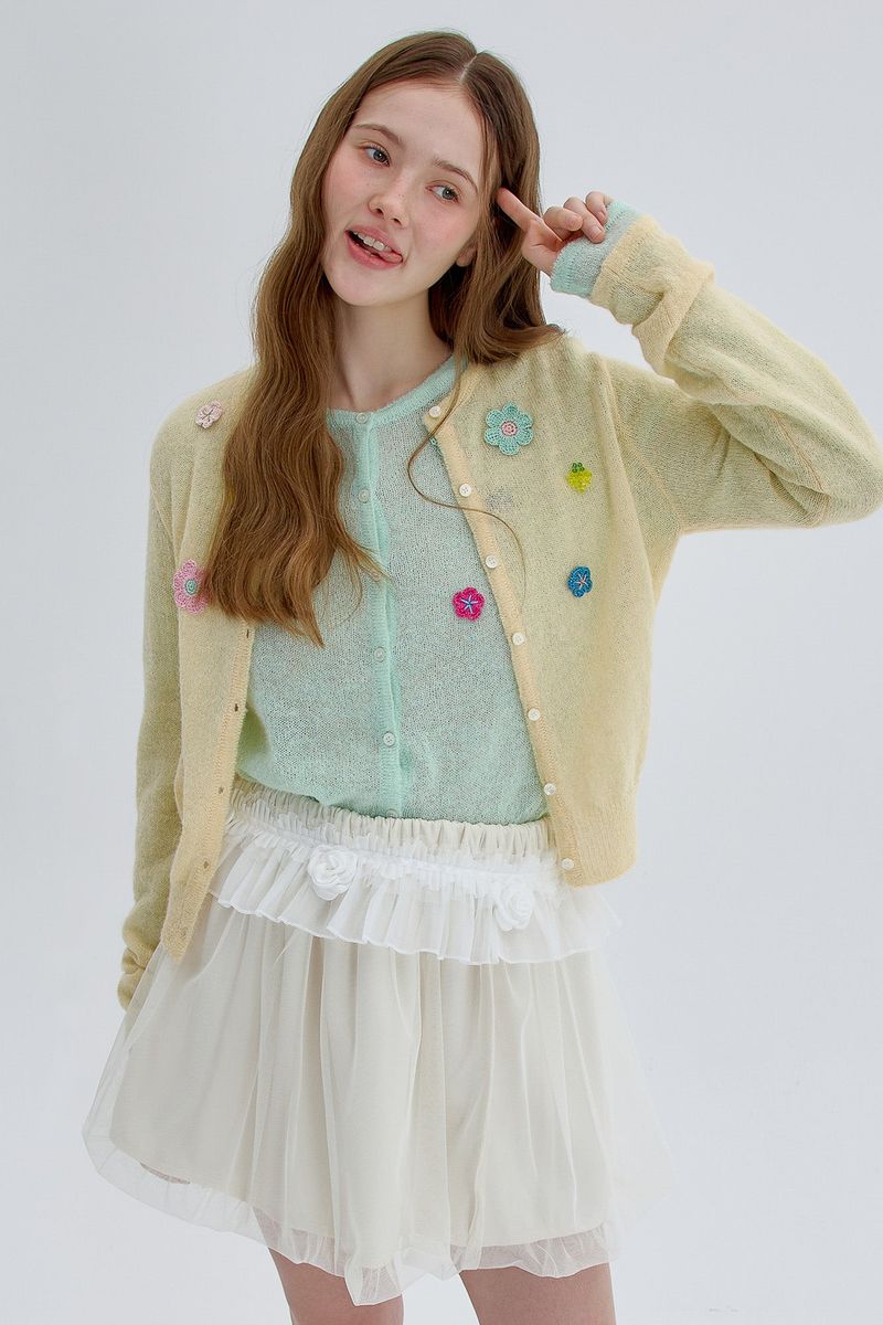 Petal Knit Cardigan [Yellow]