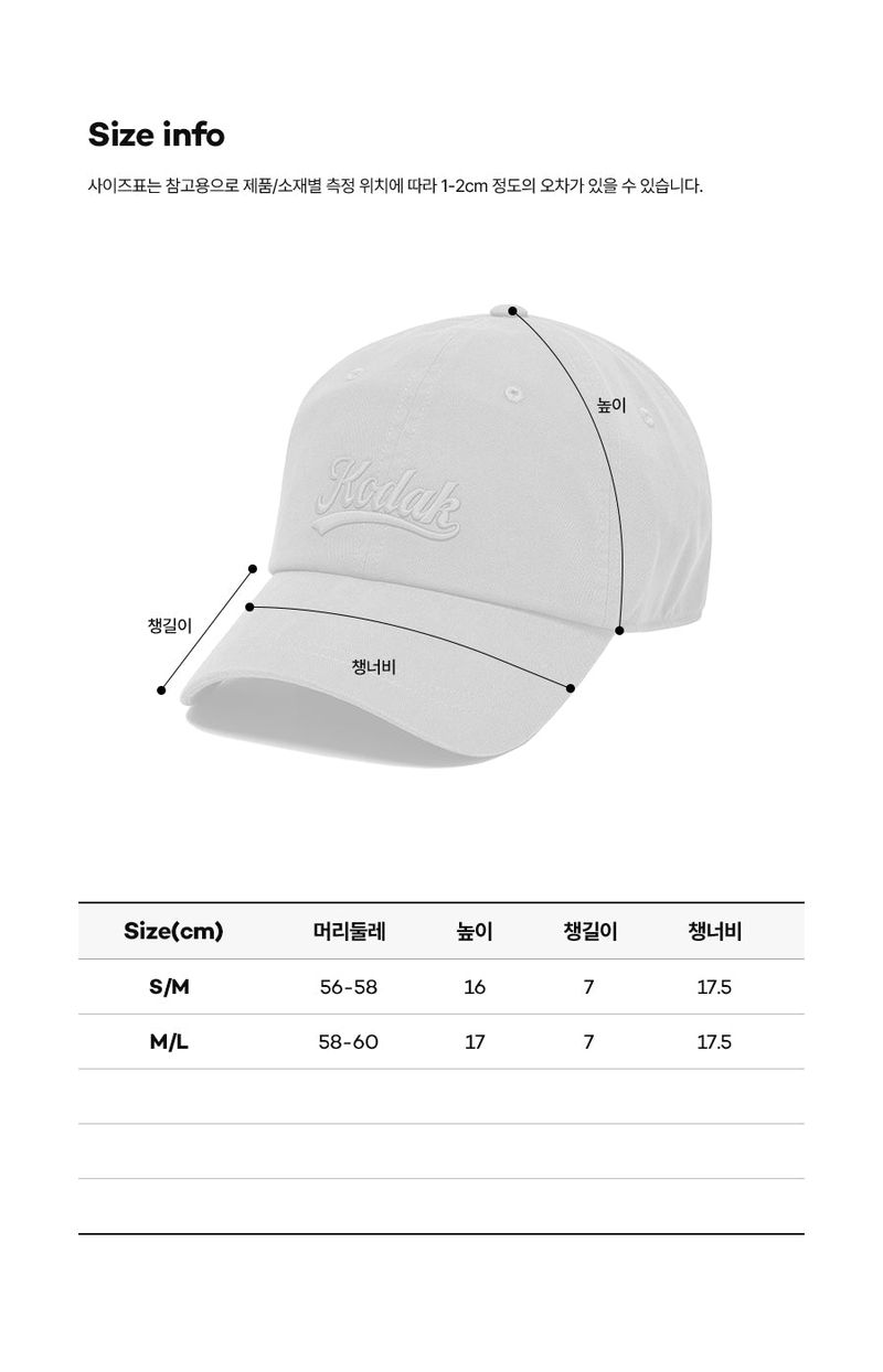 LETTERING RELAX FIT BALL CAP【WHITE】
