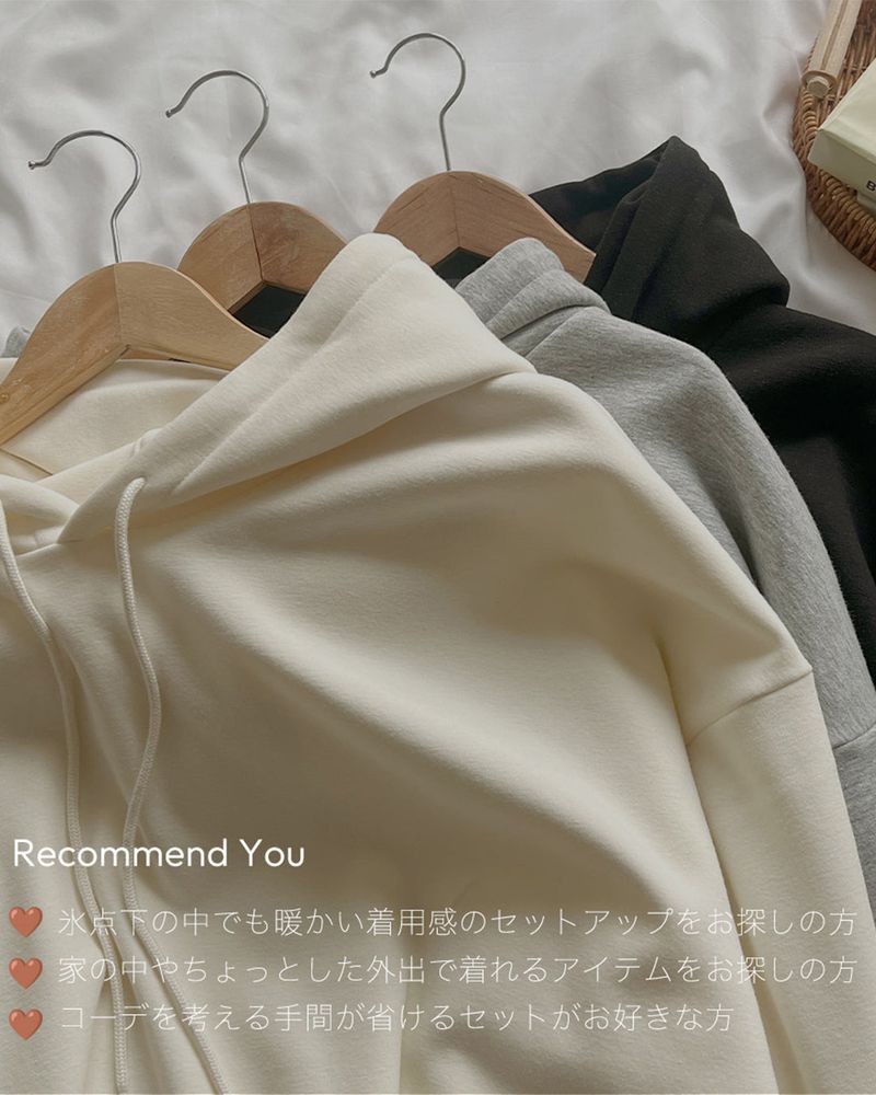Hooded hoodie & pants set