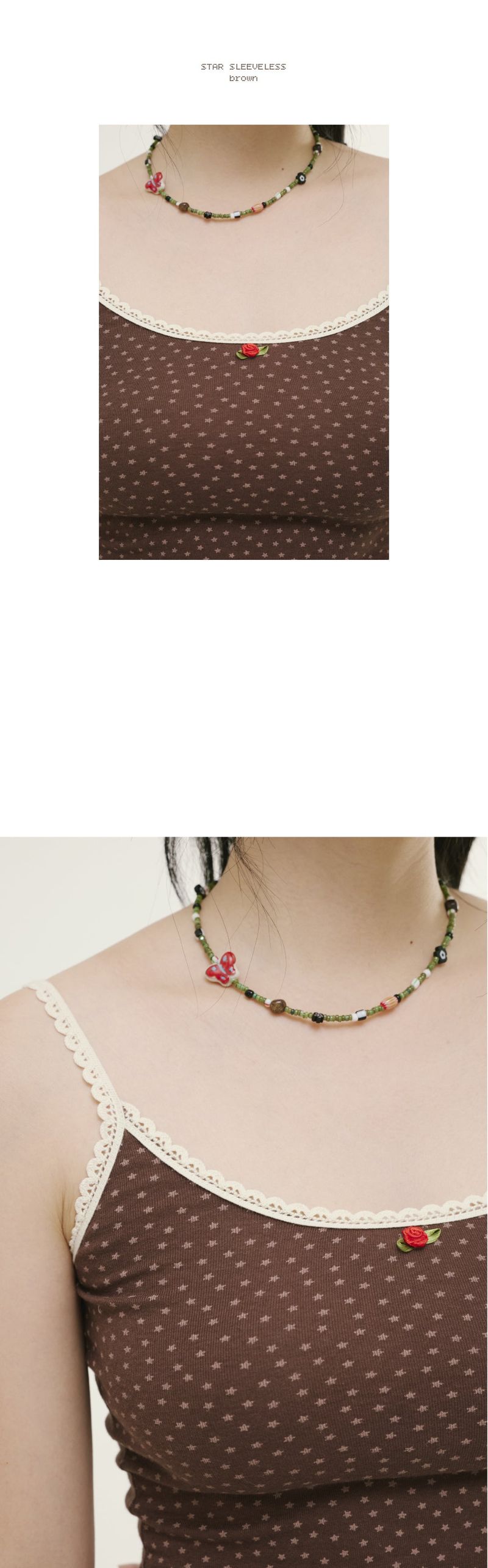 star sleeveless brown